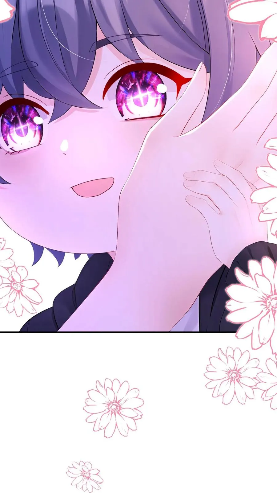 第194话 你怎么拿着枪？ 第50页