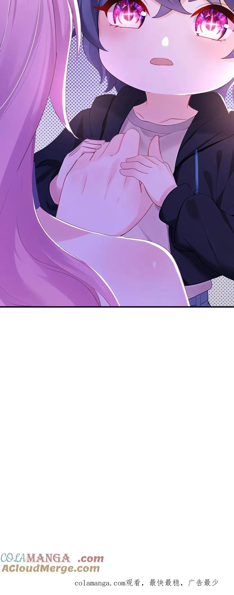 第194话 你怎么拿着枪？ 第52页