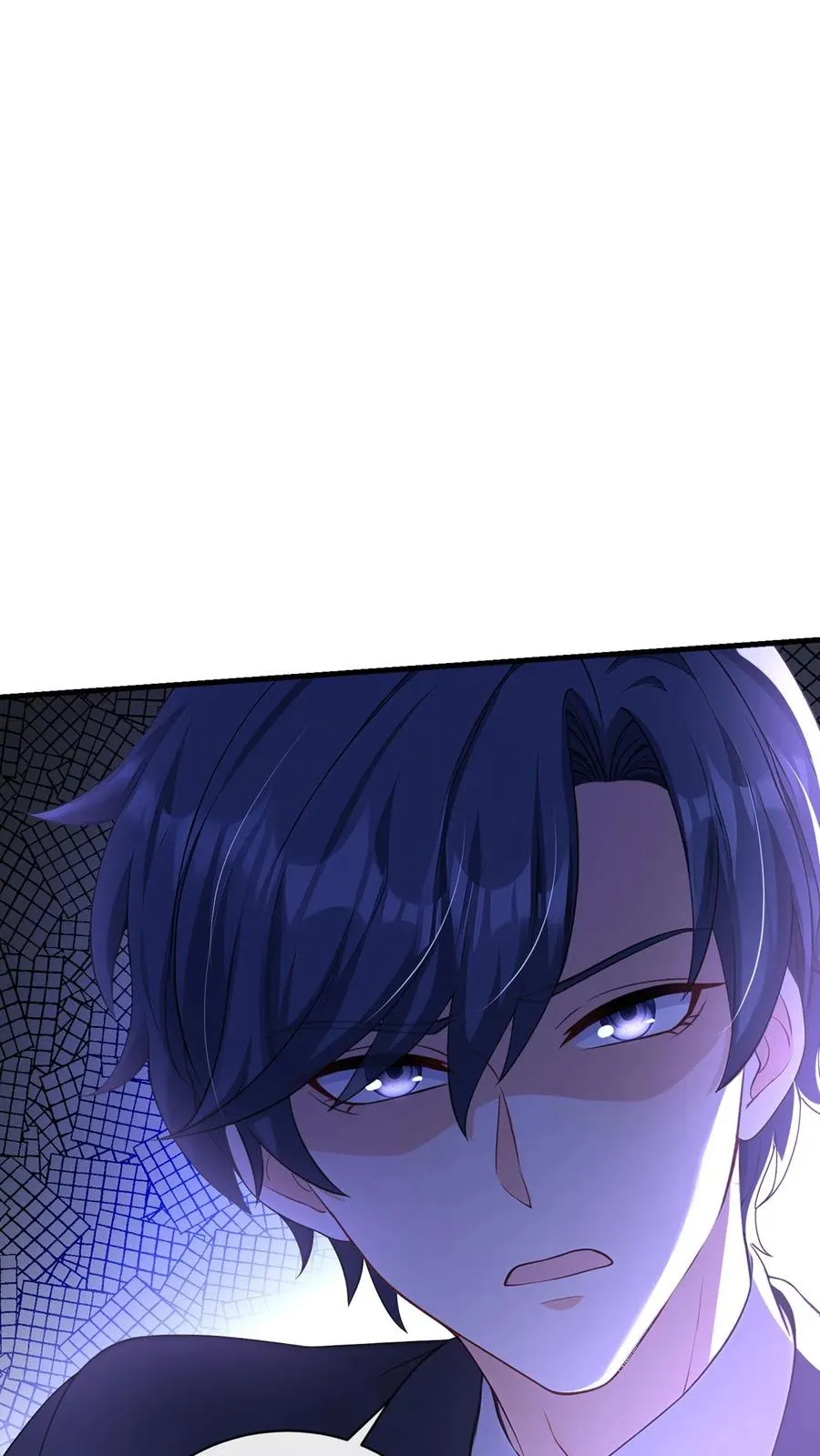 第195话 你听我解释！ 第20页