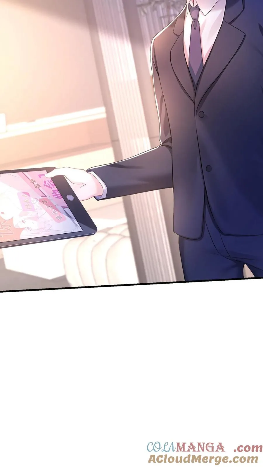 第195话 你听我解释！ 第33页