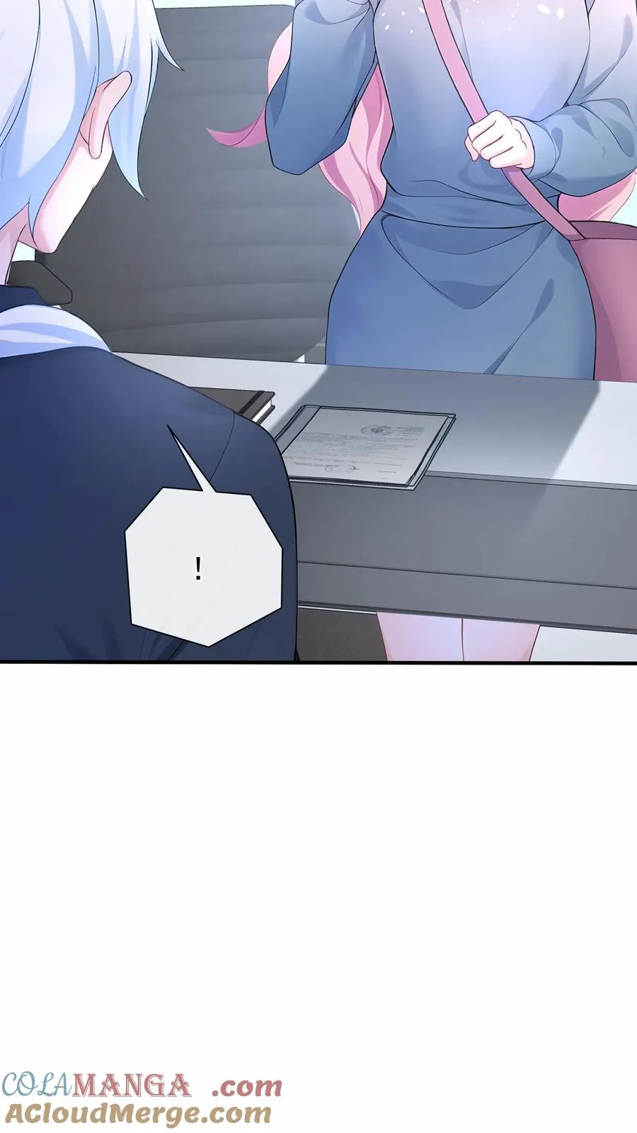 第197话 他是我师弟 第33页