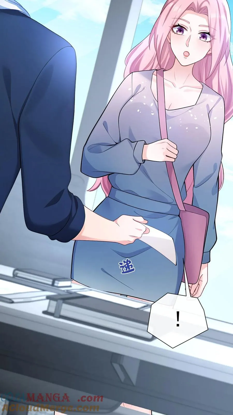 第197话 他是我师弟 第37页