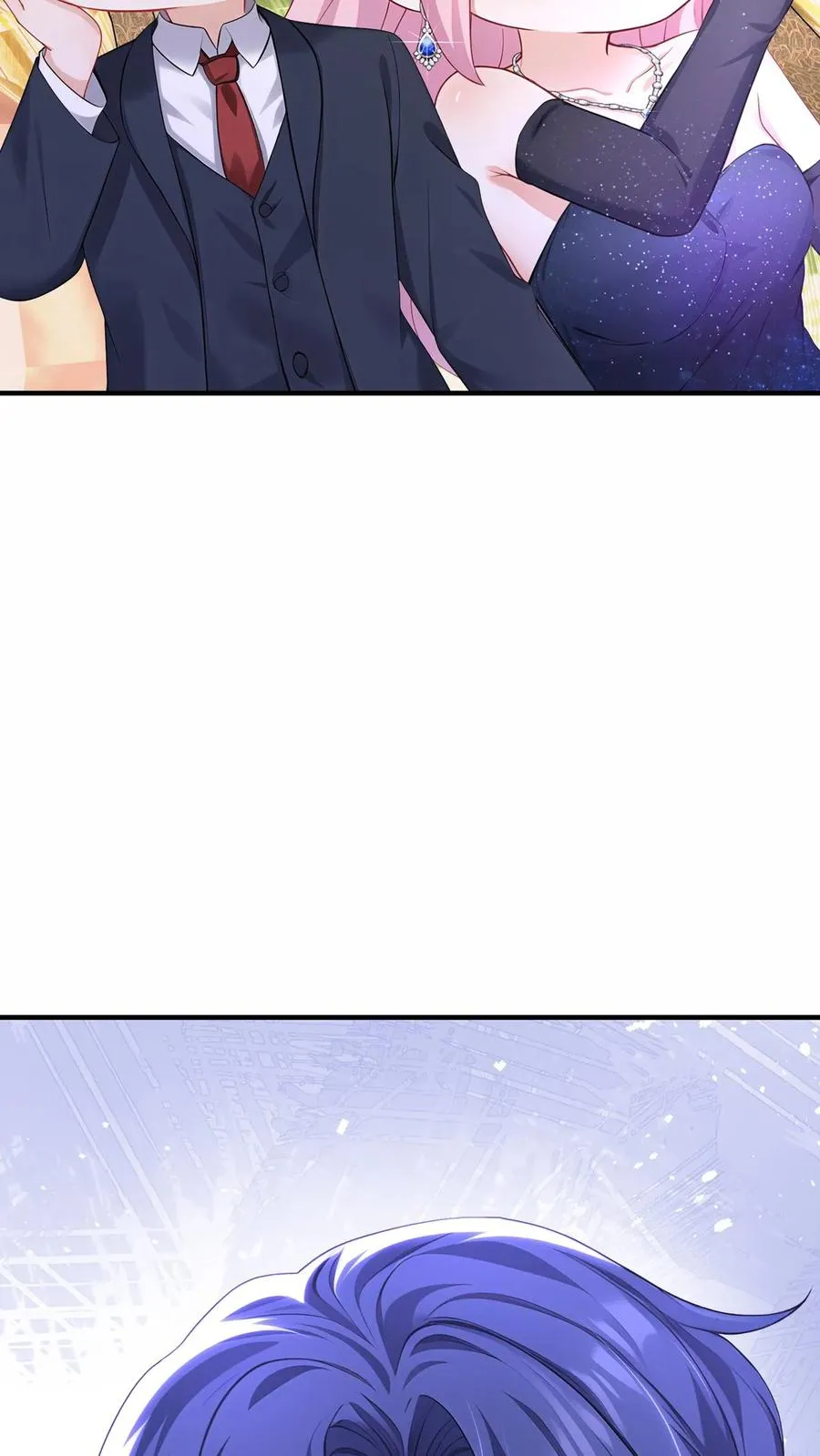 第198话 我要让她社死！ 第42页