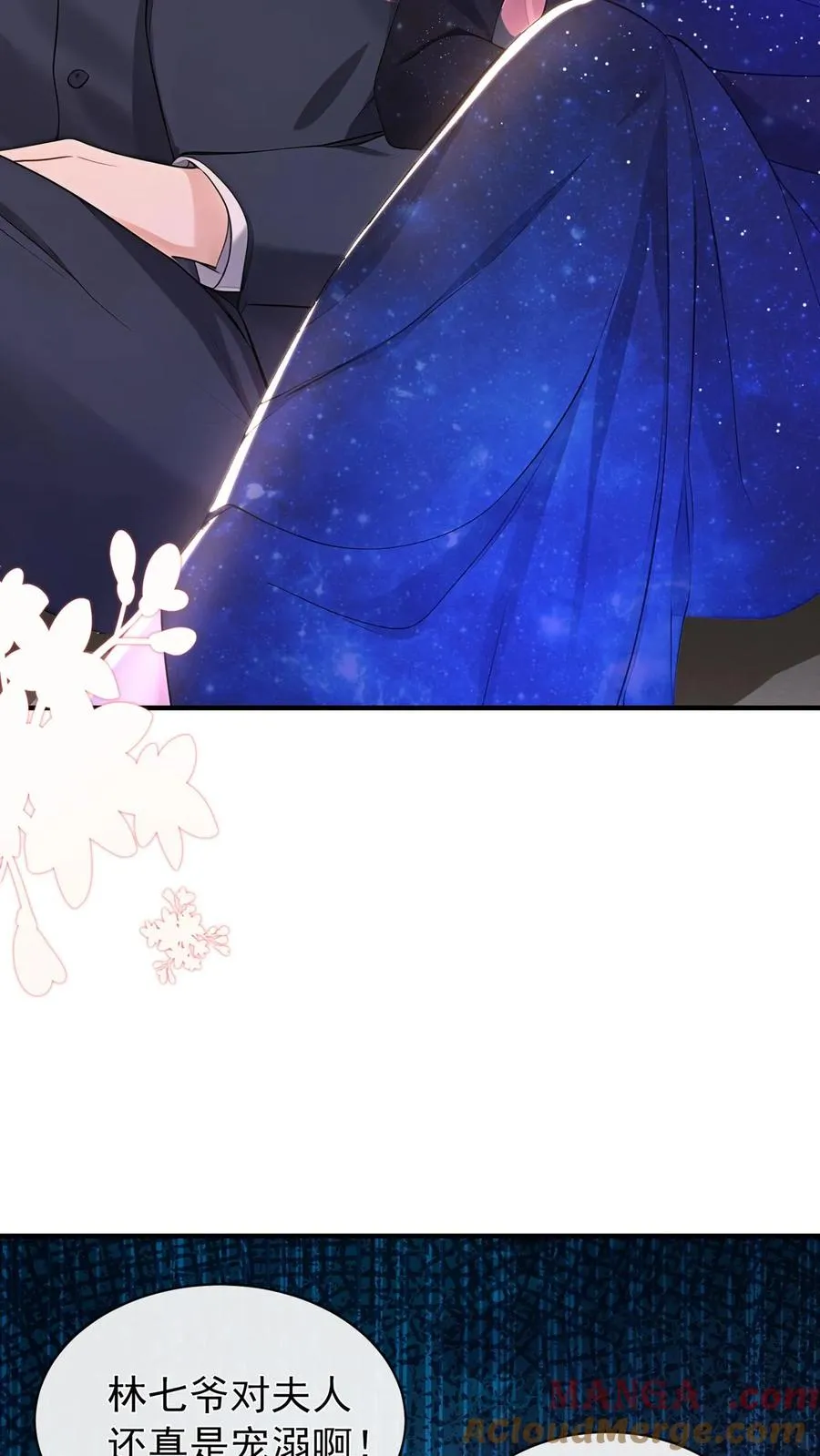 第199话 她才是我未来的老板 第28页