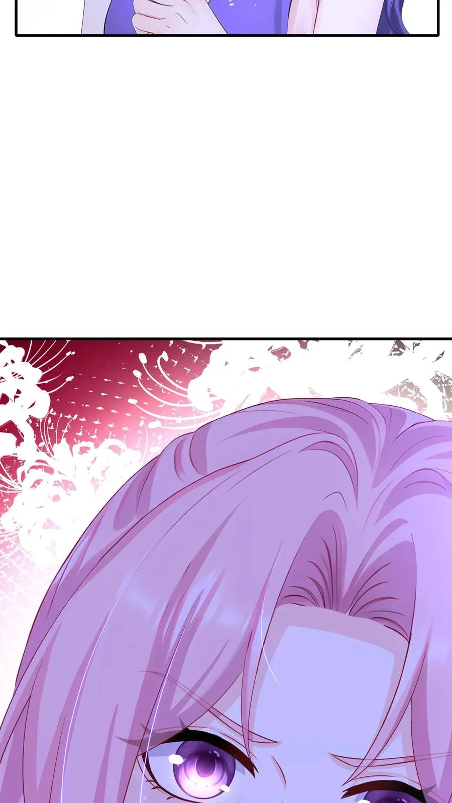 第199话 她才是我未来的老板 第47页