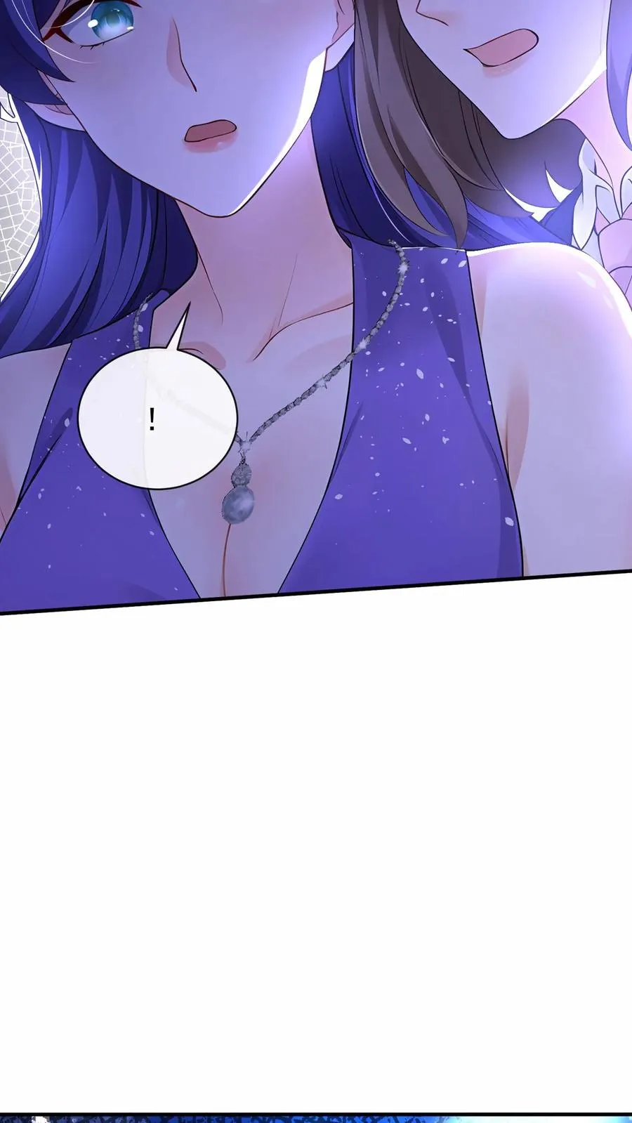第200话 还真是一语成谶 第6页