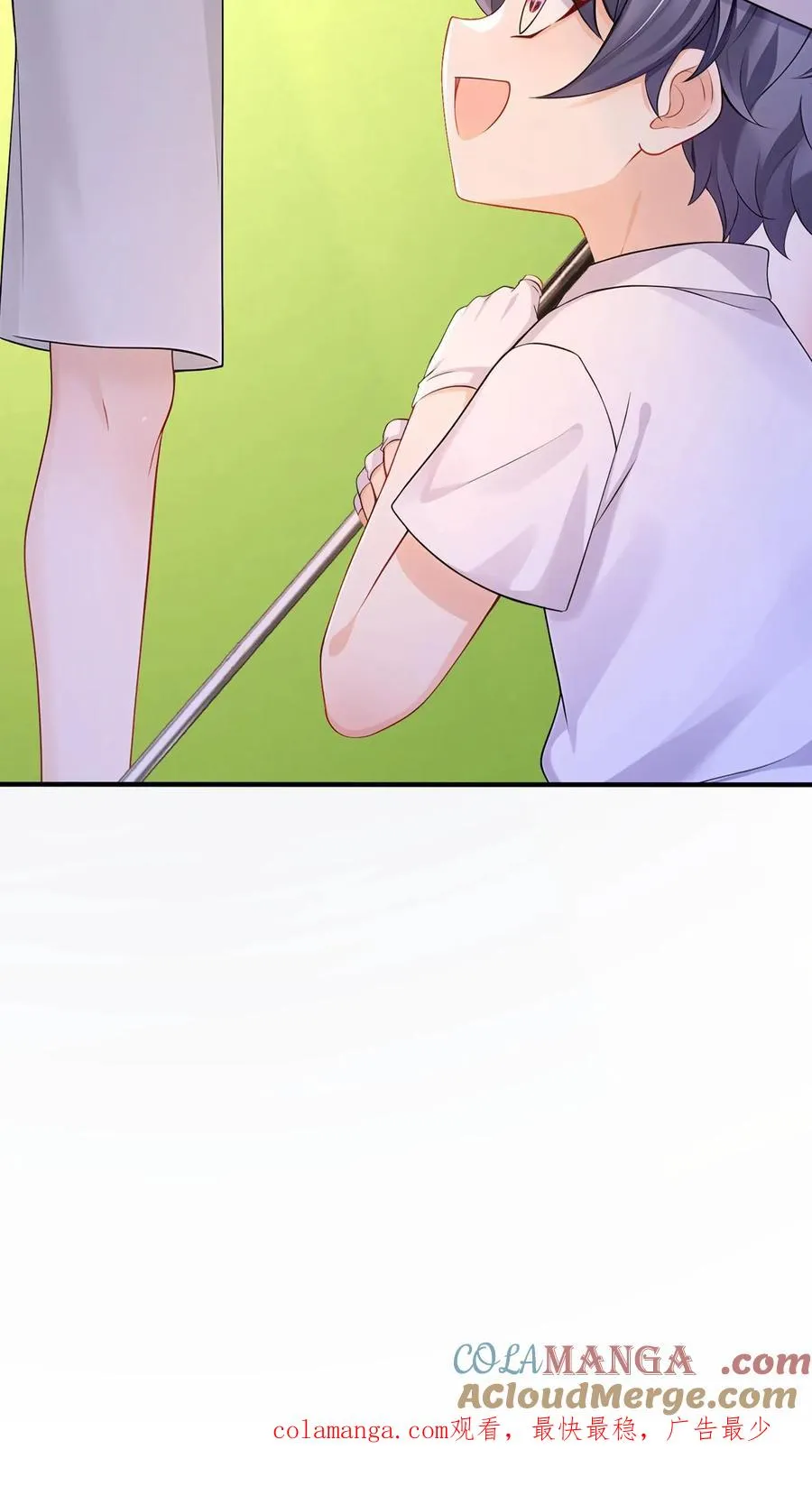 第204话 原来你有苦衷啊~ 第46页