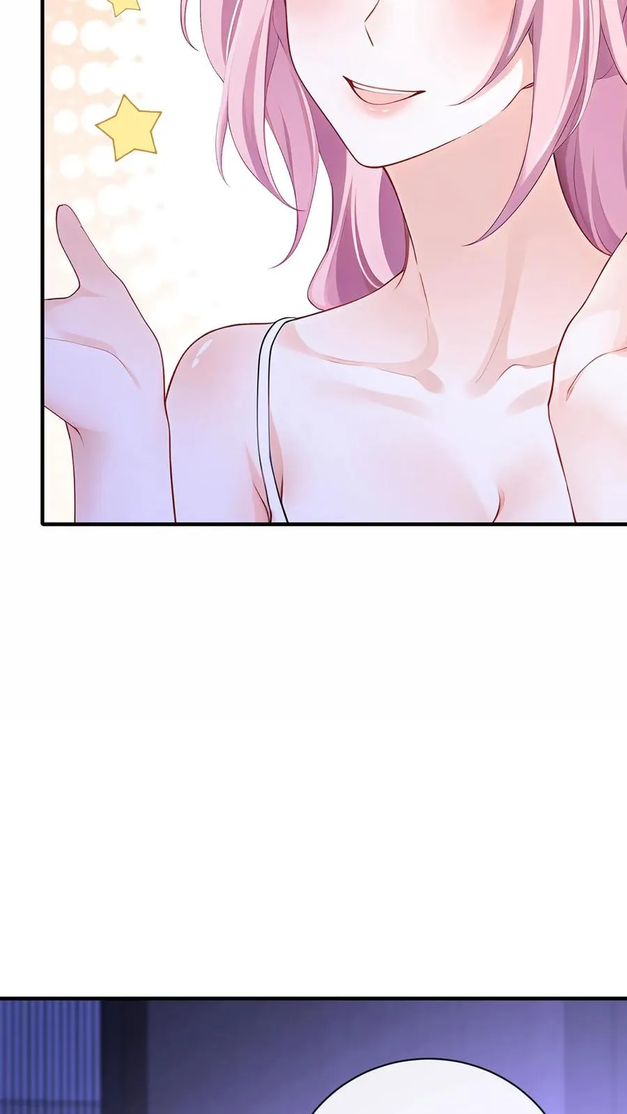 第210话 小晨被拍了？！ 第3页