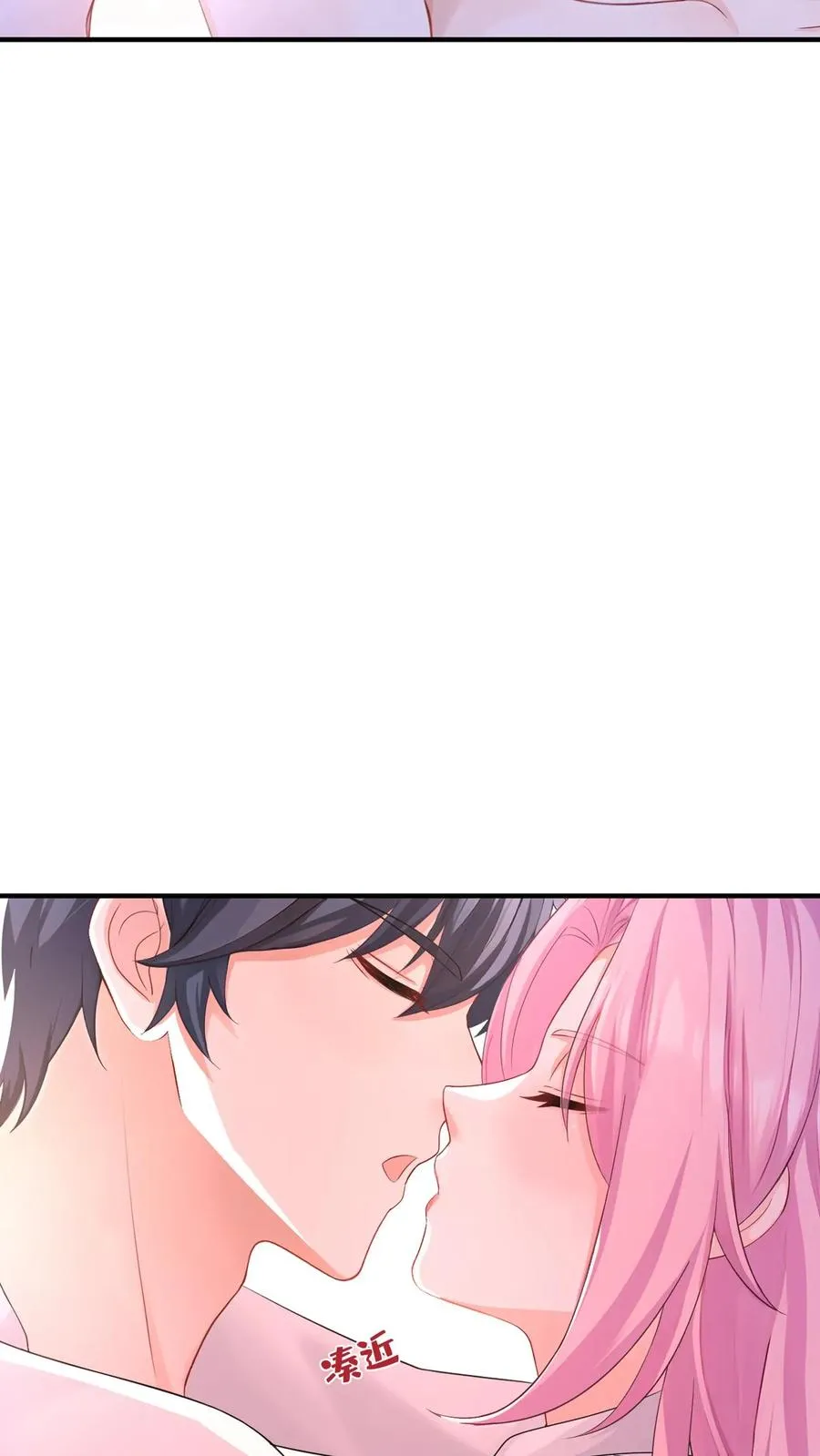 第211话 谁敢封杀他！ 第15页