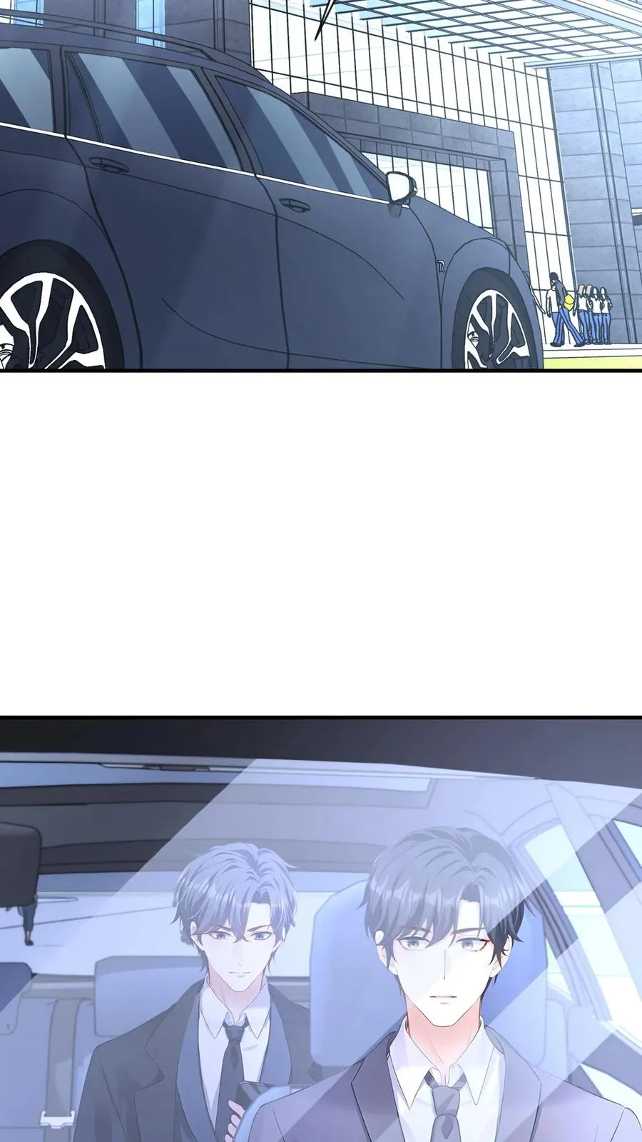 第213话 都给我闭嘴！ 第16页