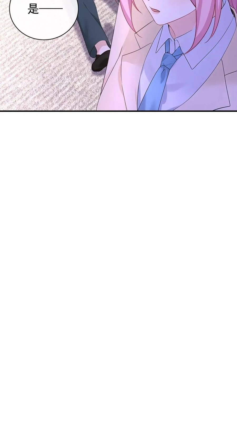 第214话 哼，伤我？ 第36页