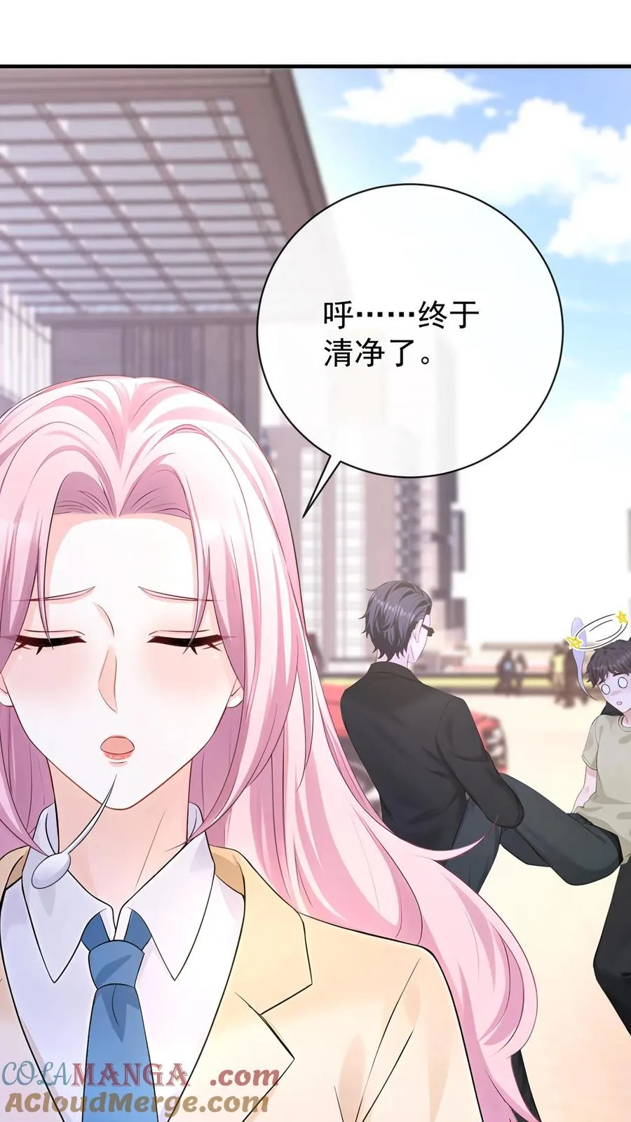 第214话 哼，伤我？ 第37页