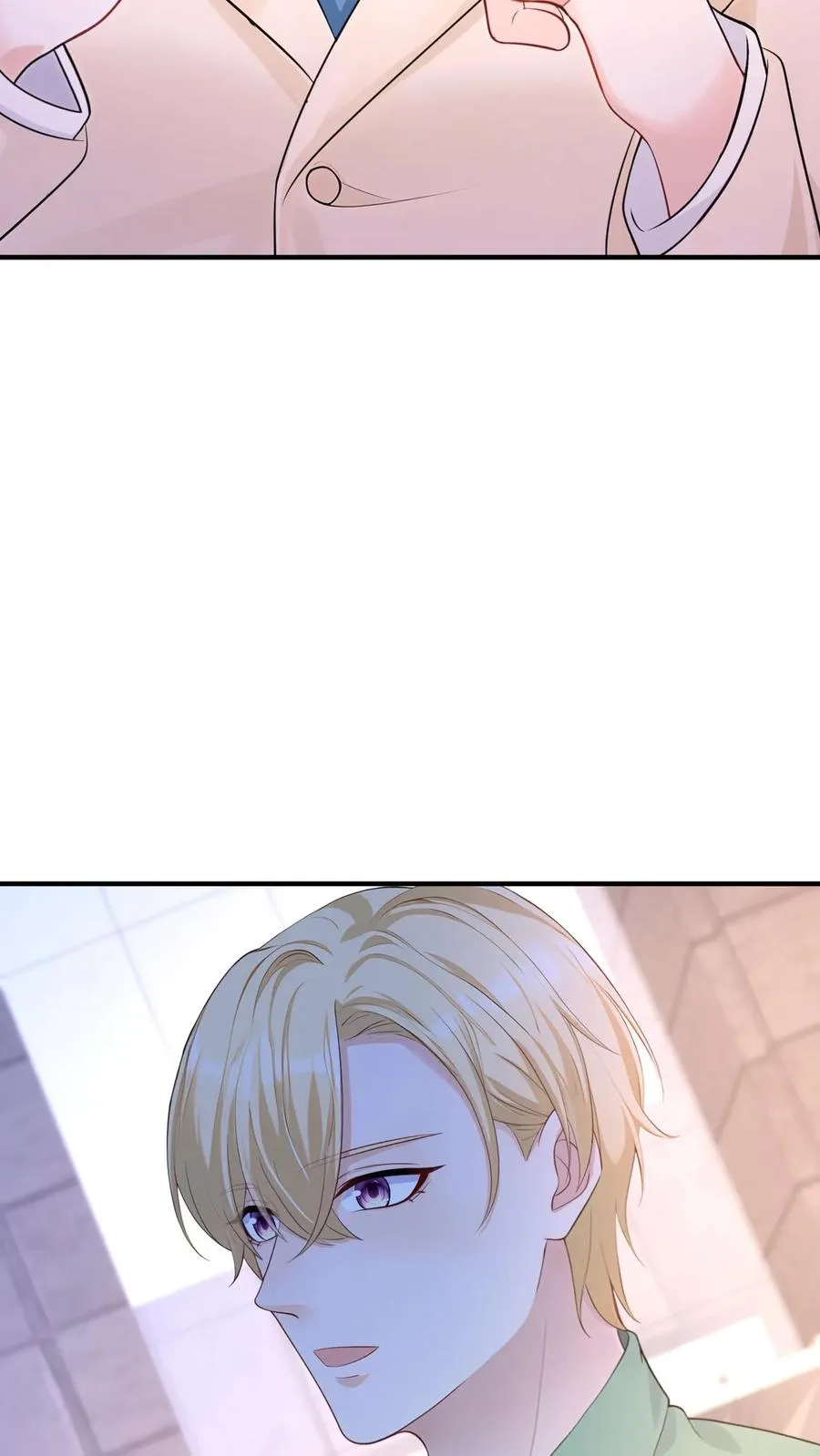 第214话 哼，伤我？ 第41页