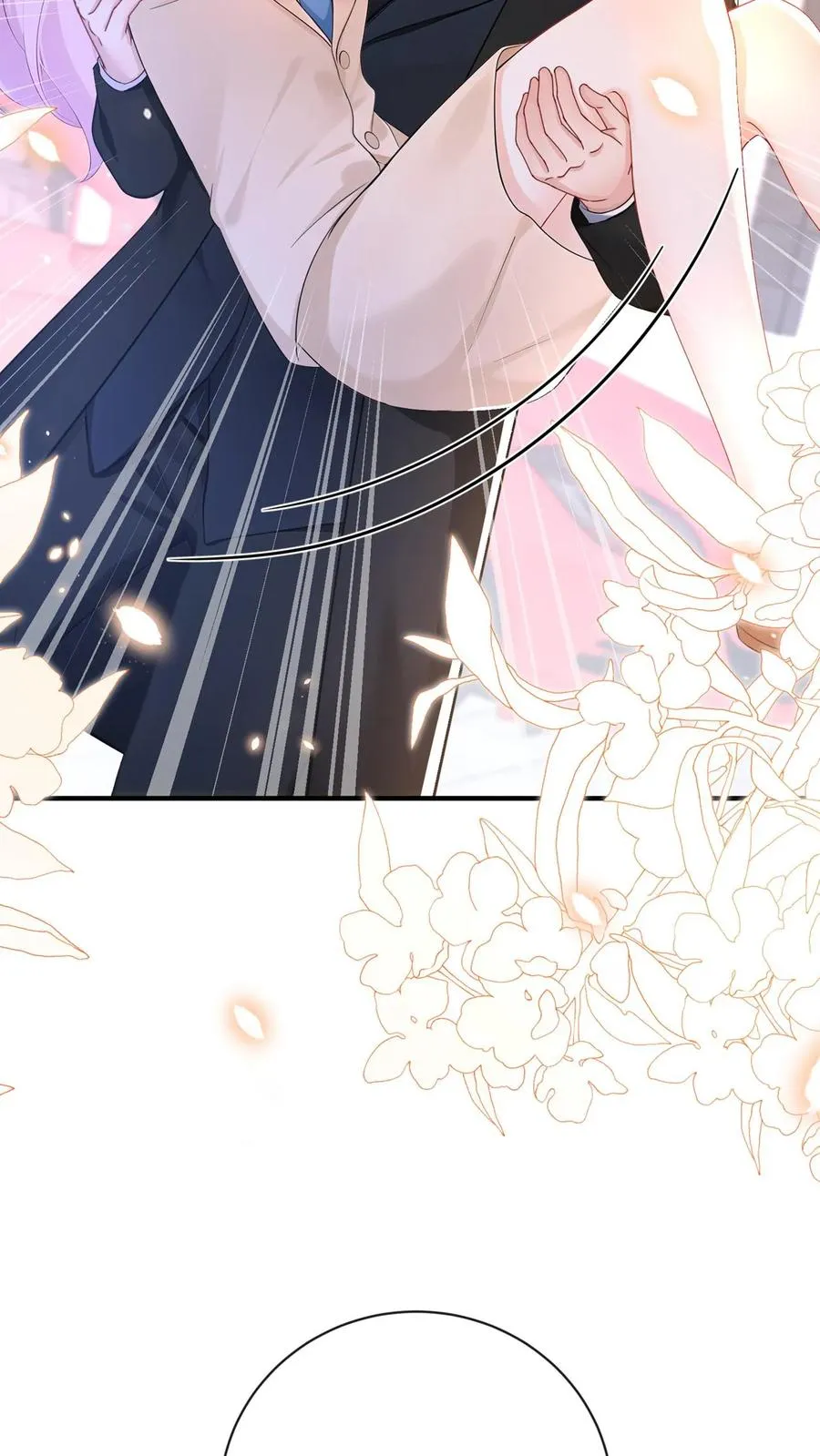 第215话 你要跟我离婚？ 第8页