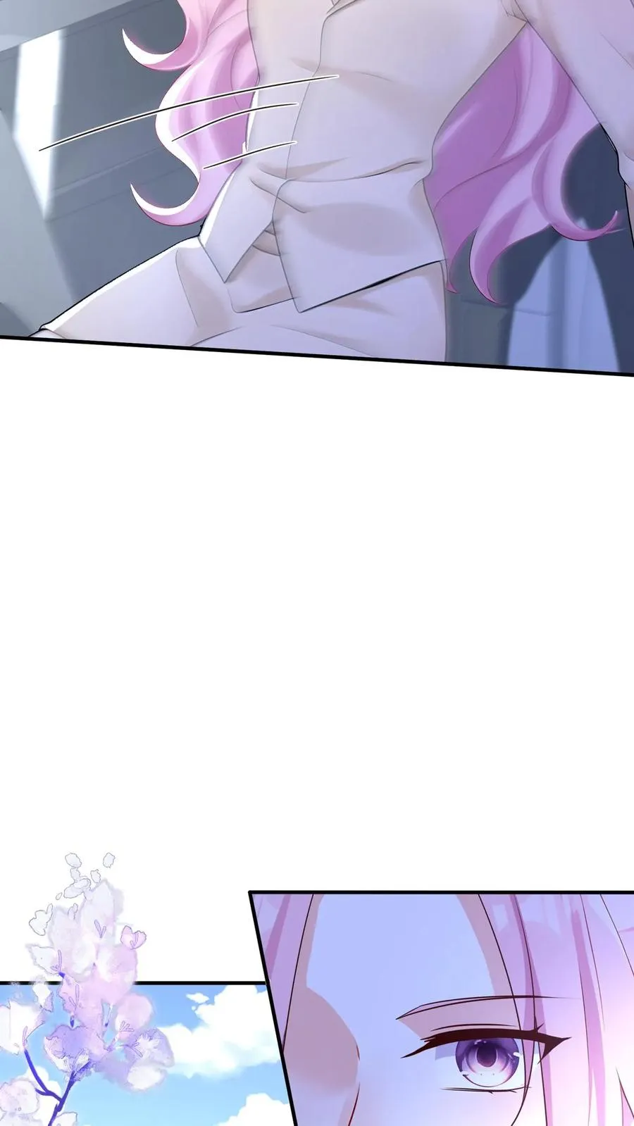 第215话 你要跟我离婚？ 第22页