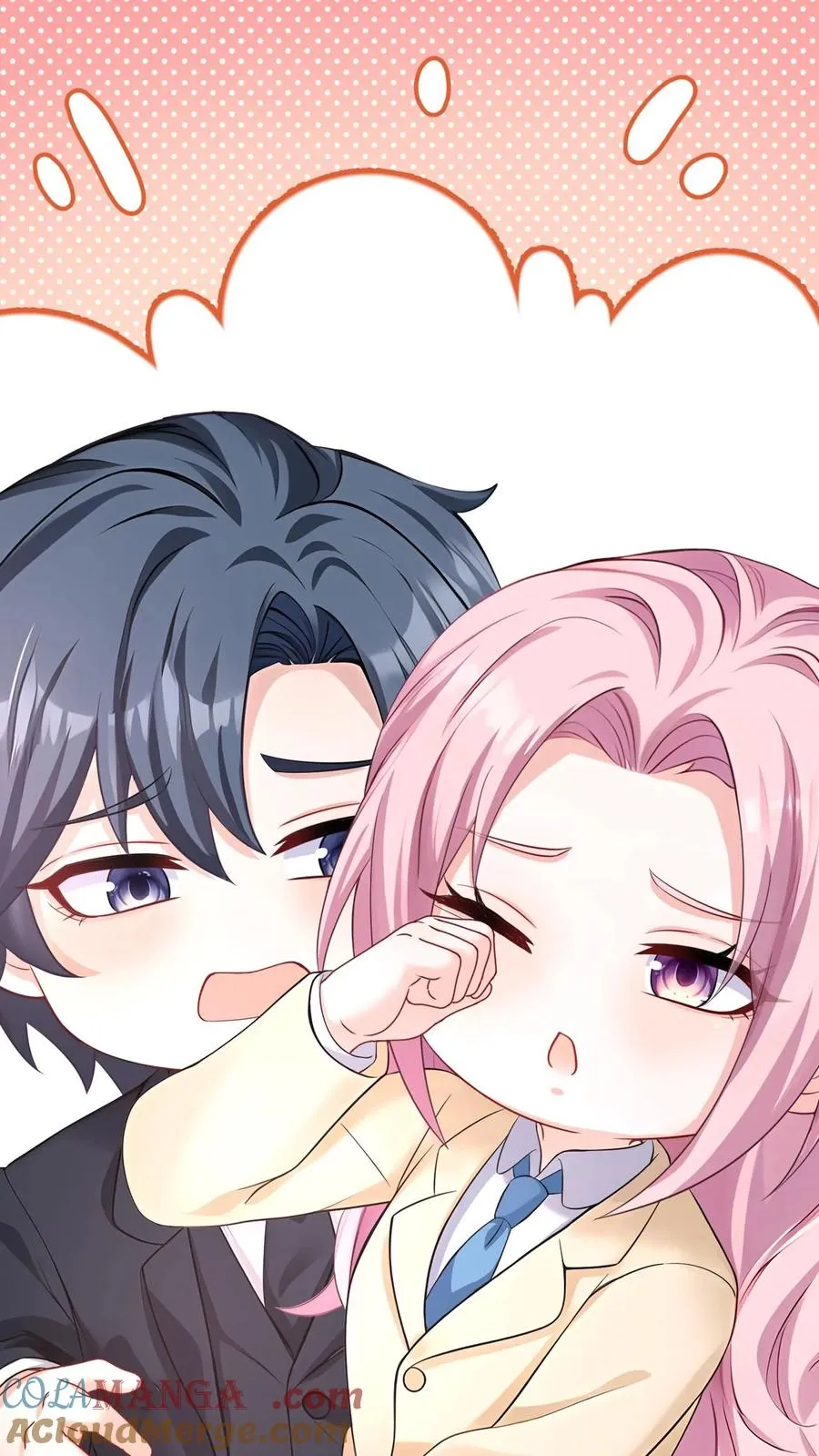 第216话 你别哭了…… 第13页