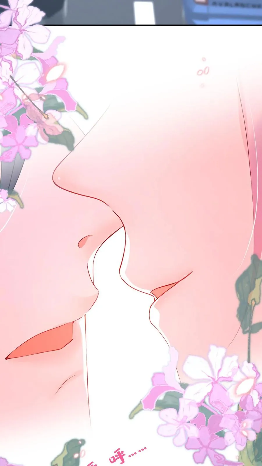 第216话 你别哭了…… 第26页