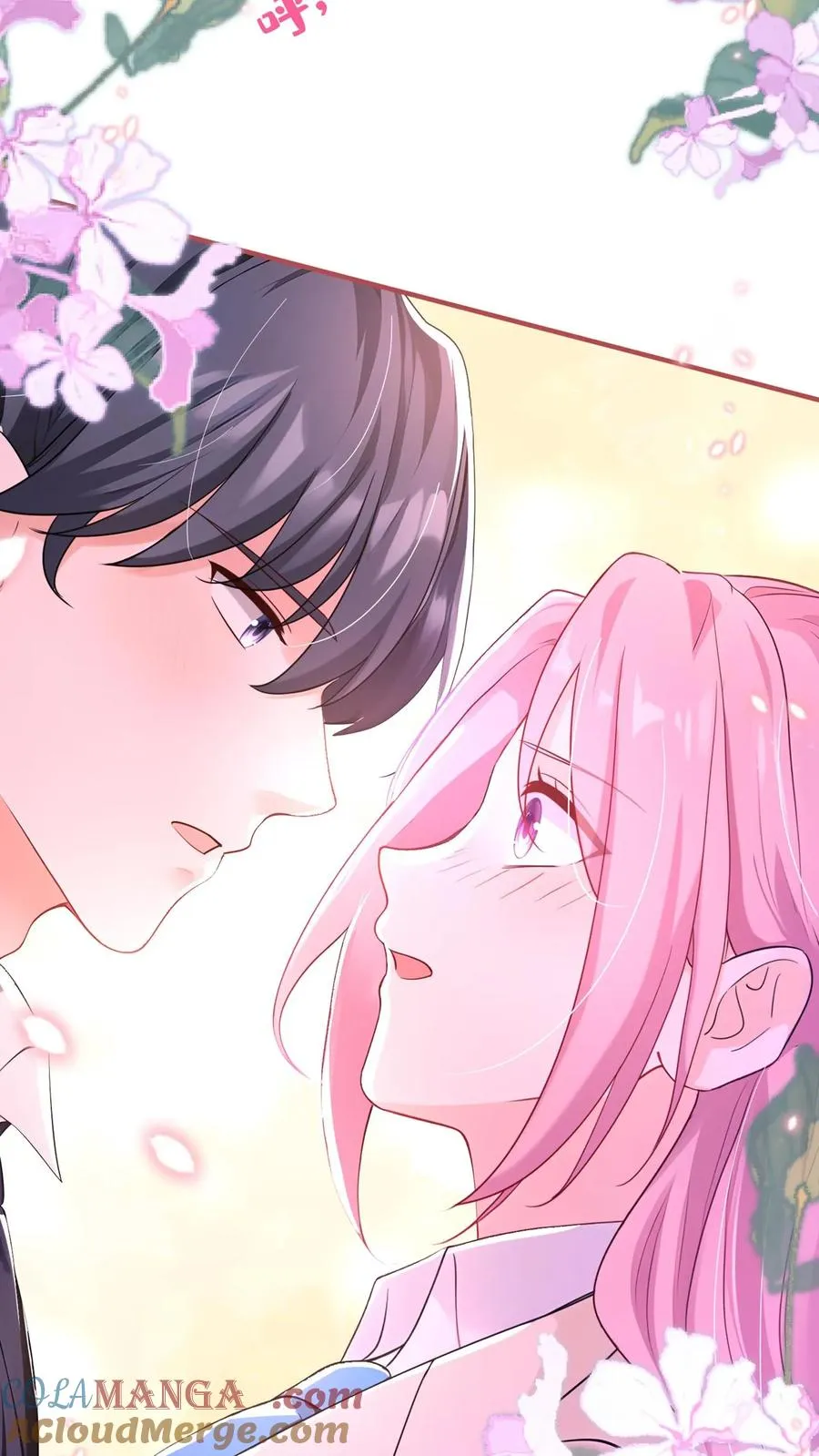 第216话 你别哭了…… 第27页
