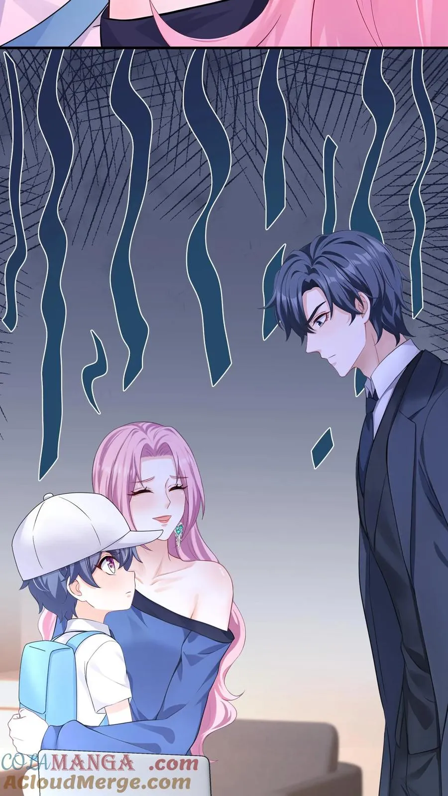 第218话 我很不爽！ 第9页