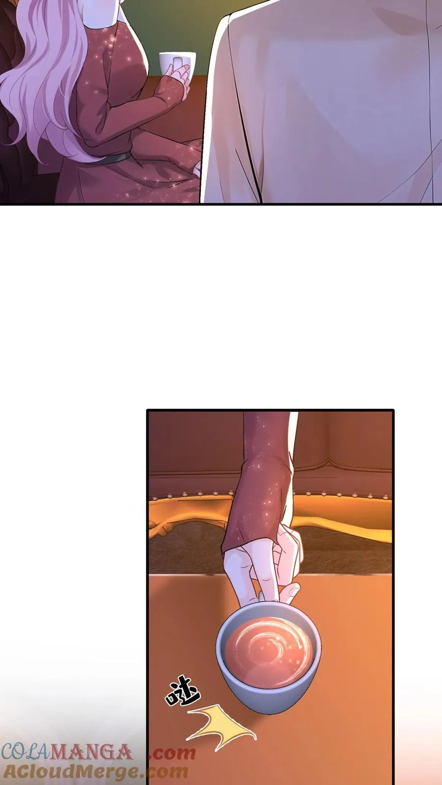 第218话 我很不爽！ 第37页