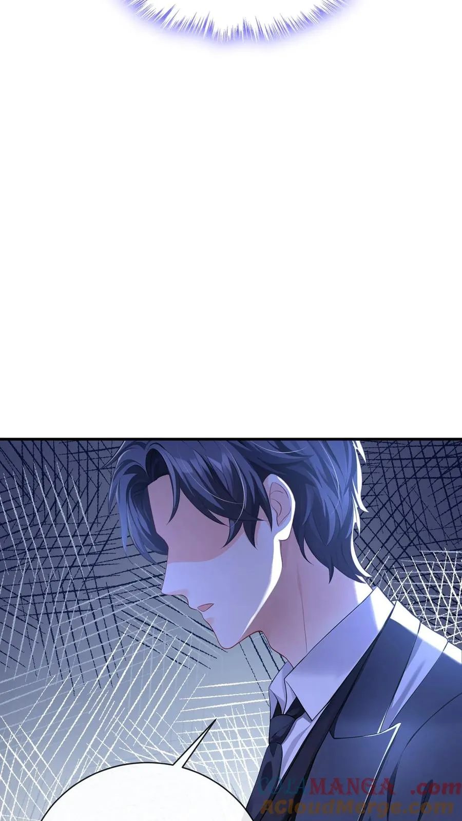 第221话 联手对付创世会！ 第27页