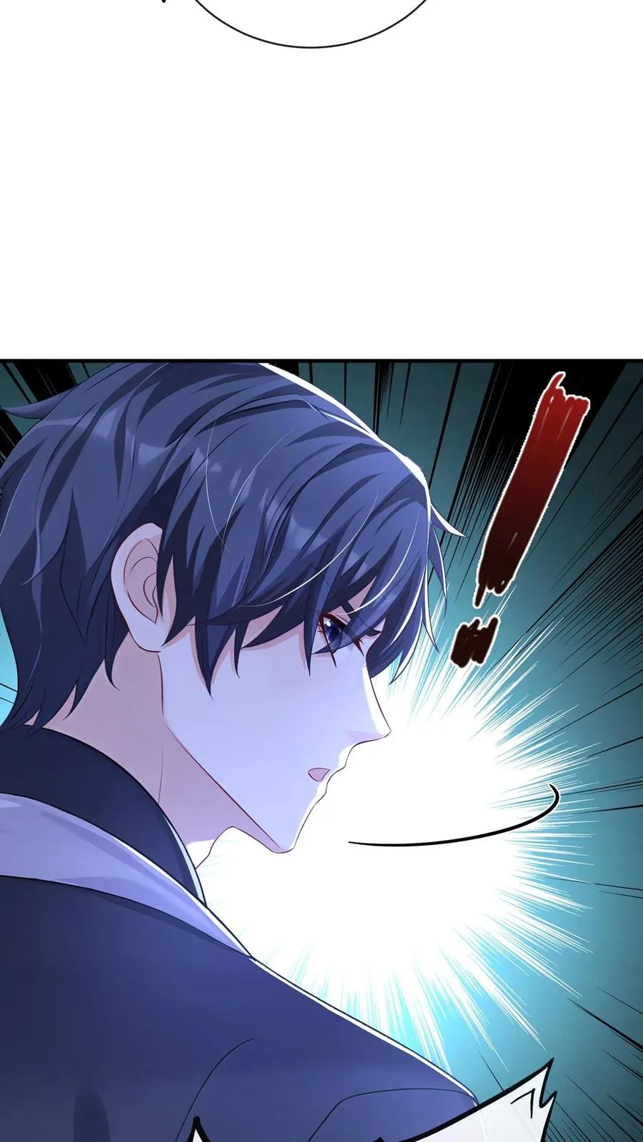 第221话 联手对付创世会！ 第42页
