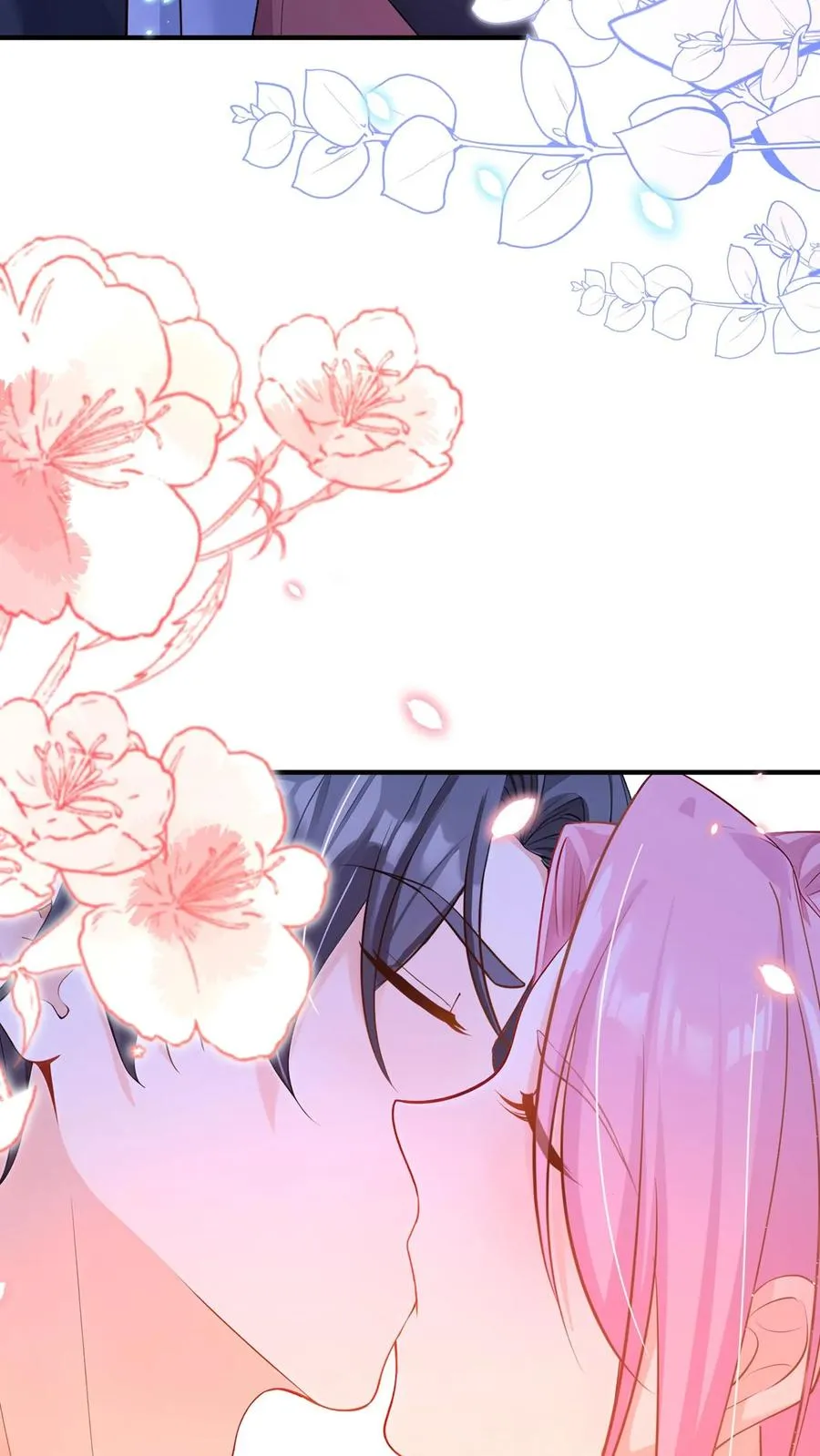 第222话 继、续、亲！ 第24页