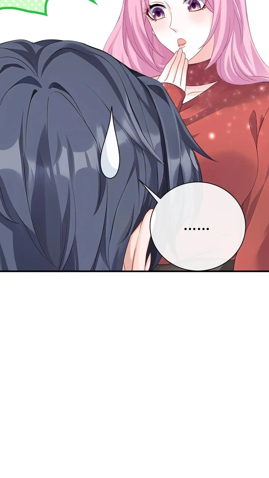第222话 继、续、亲！ 第30页