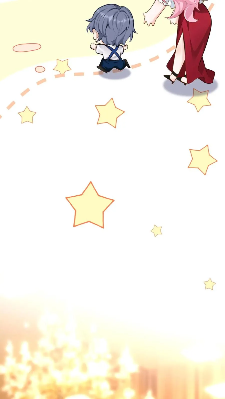 第226话 你怀孕了？！ 第9页
