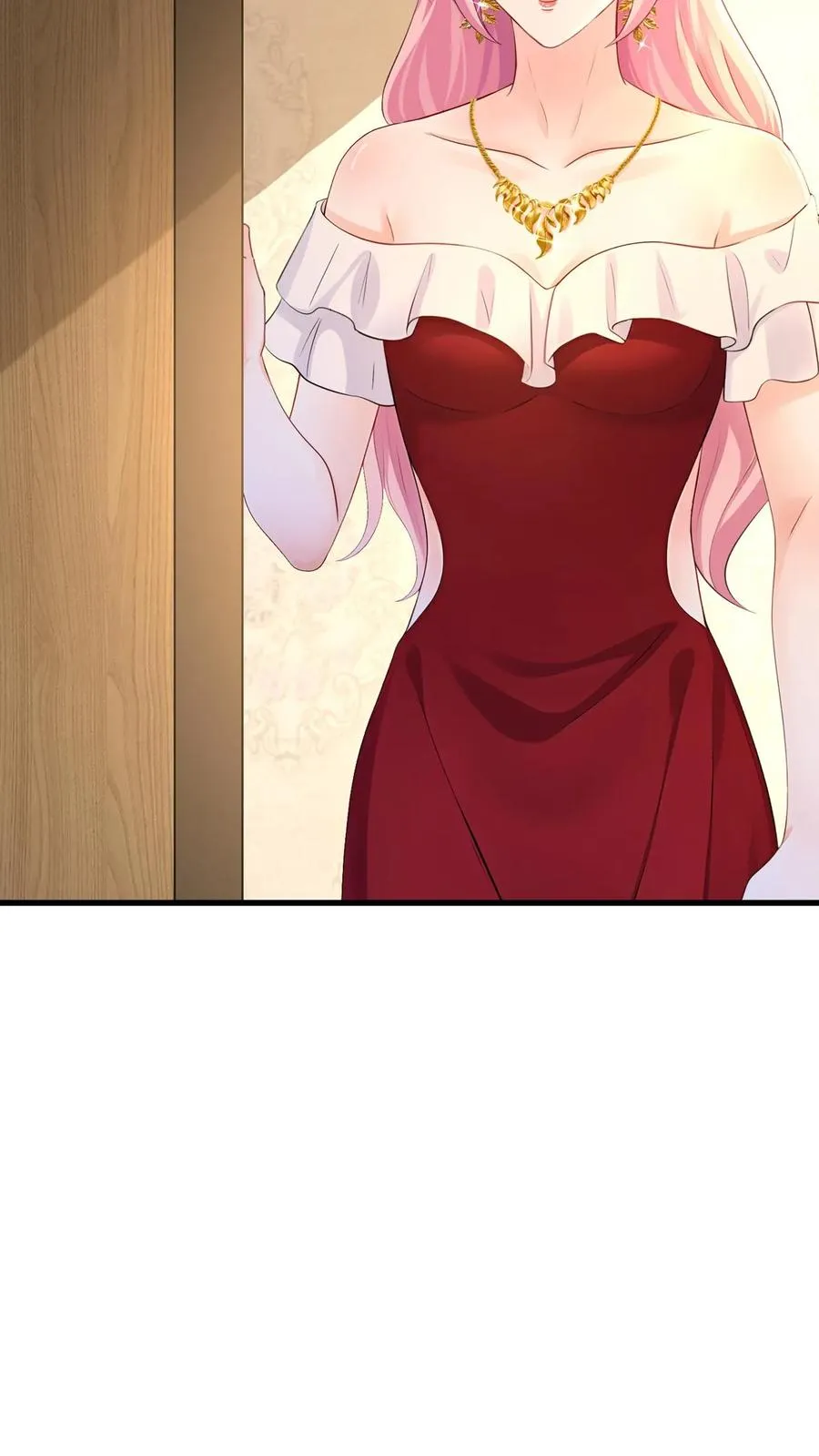 第226话 你怀孕了？！ 第24页