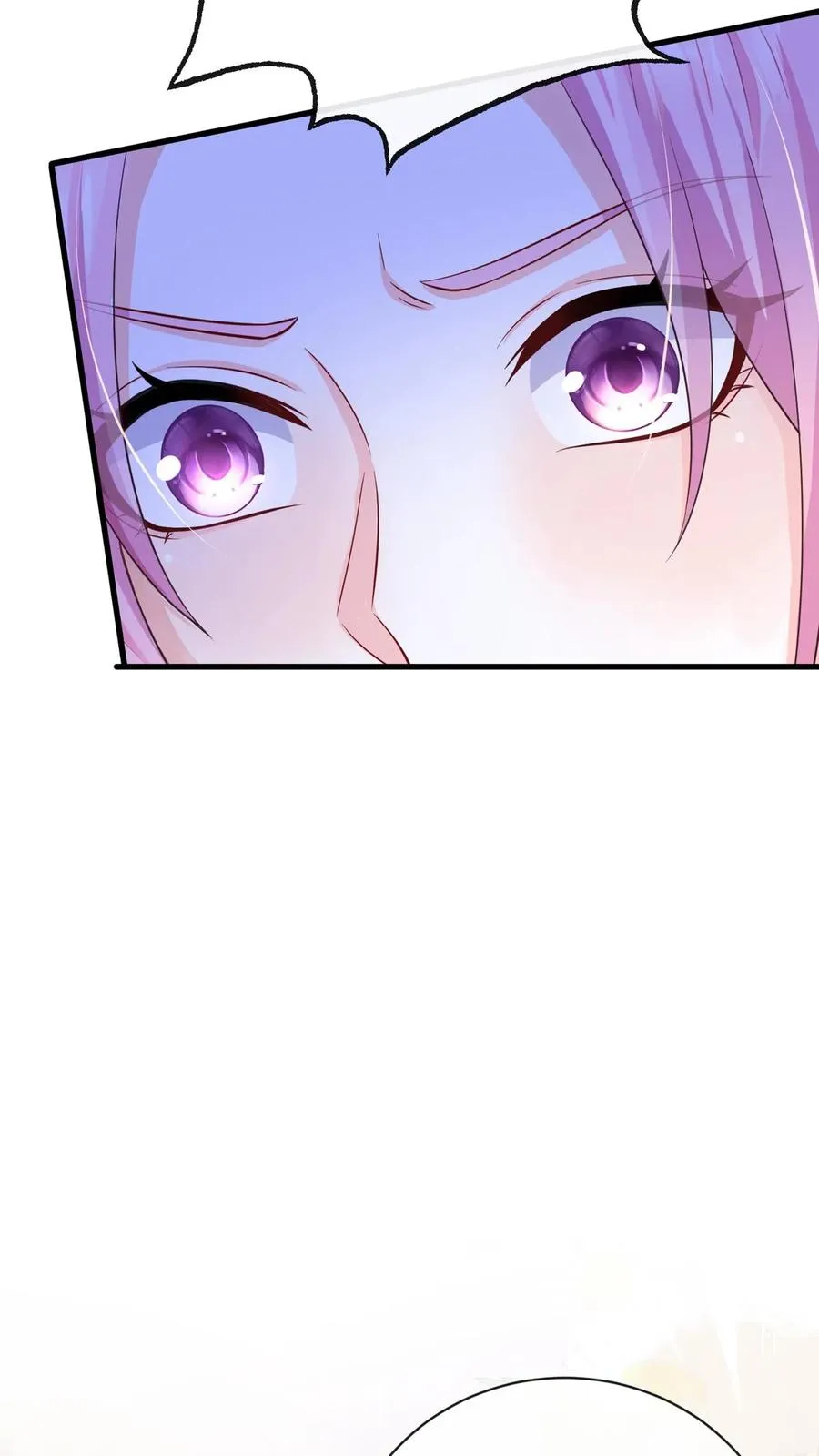 第226话 你怀孕了？！ 第30页