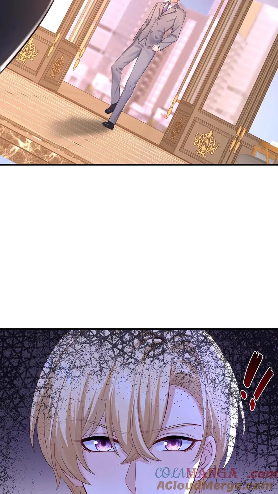 第227话 我来接萧哥~ 第34页