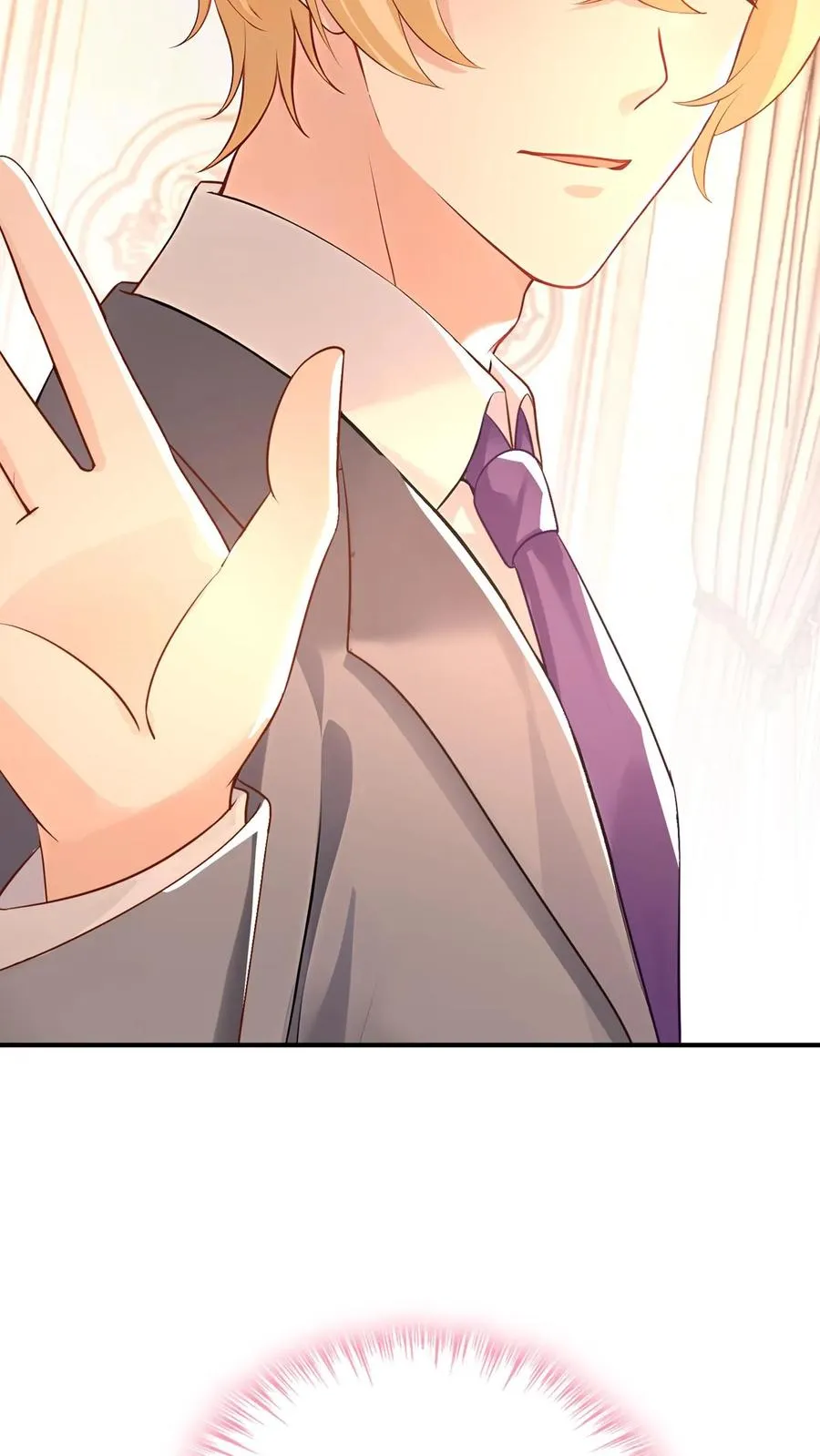 第228话 敢当面泼我脏水？ 第3页