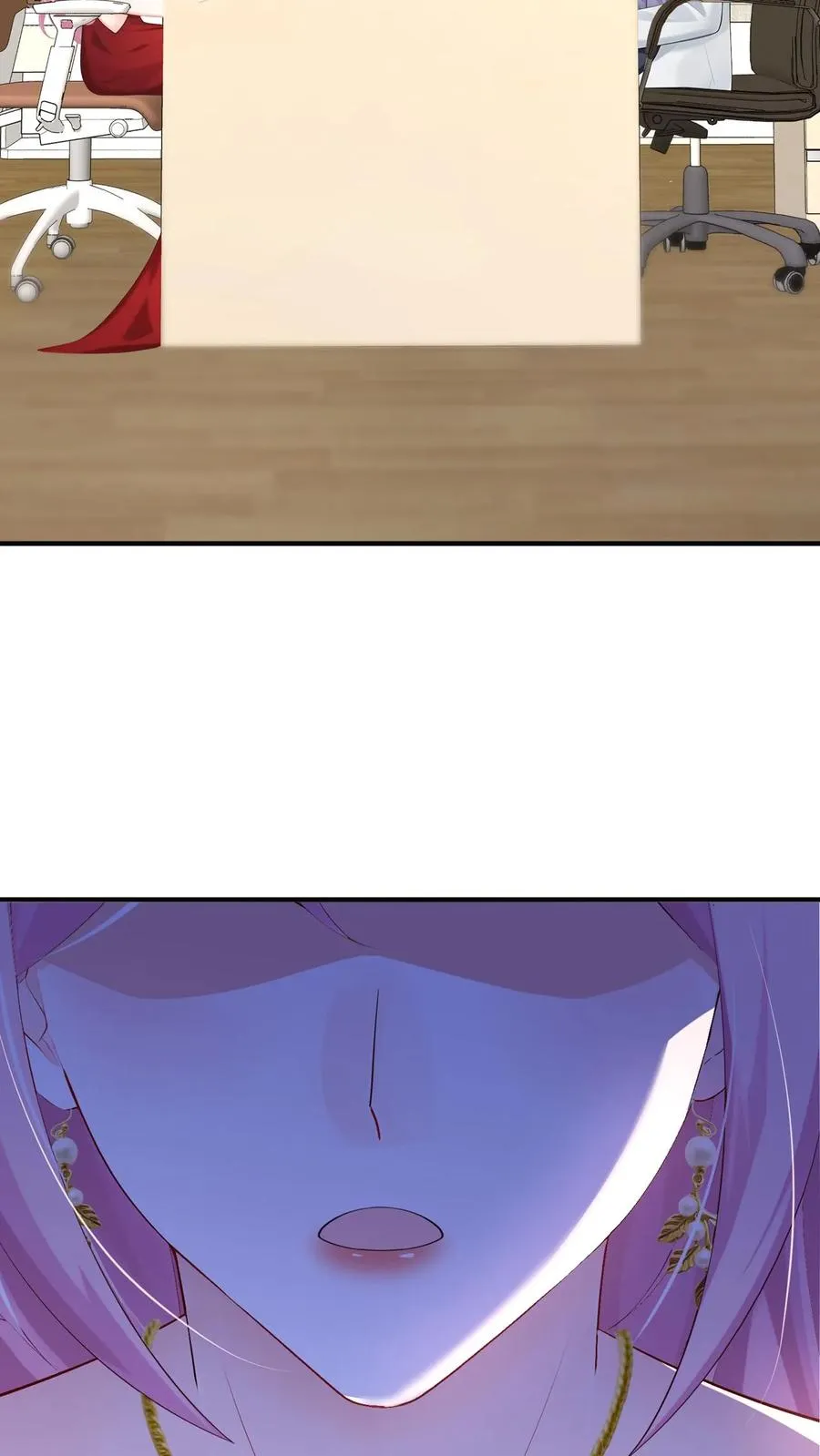 第231话 病毒又进化了？ 第24页