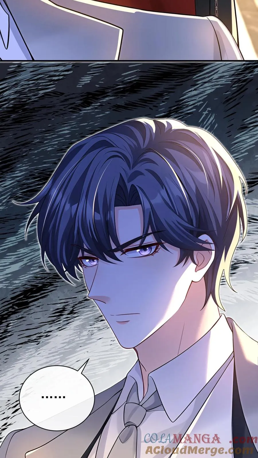 第232话 要闹出人命？ 第5页