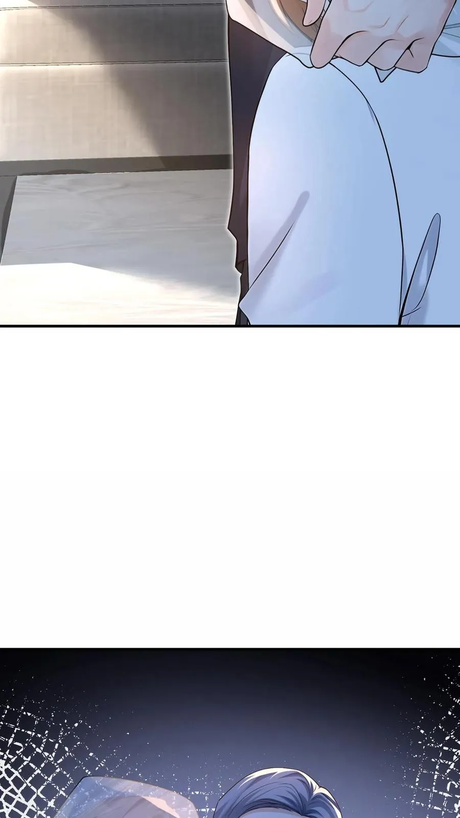 第232话 要闹出人命？ 第32页