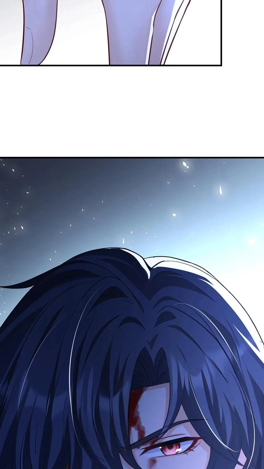 第234话 怎么会梦到他…… 第9页
