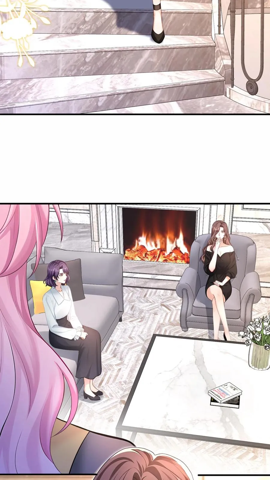 第235话 生而不养是犯罪！ 第4页