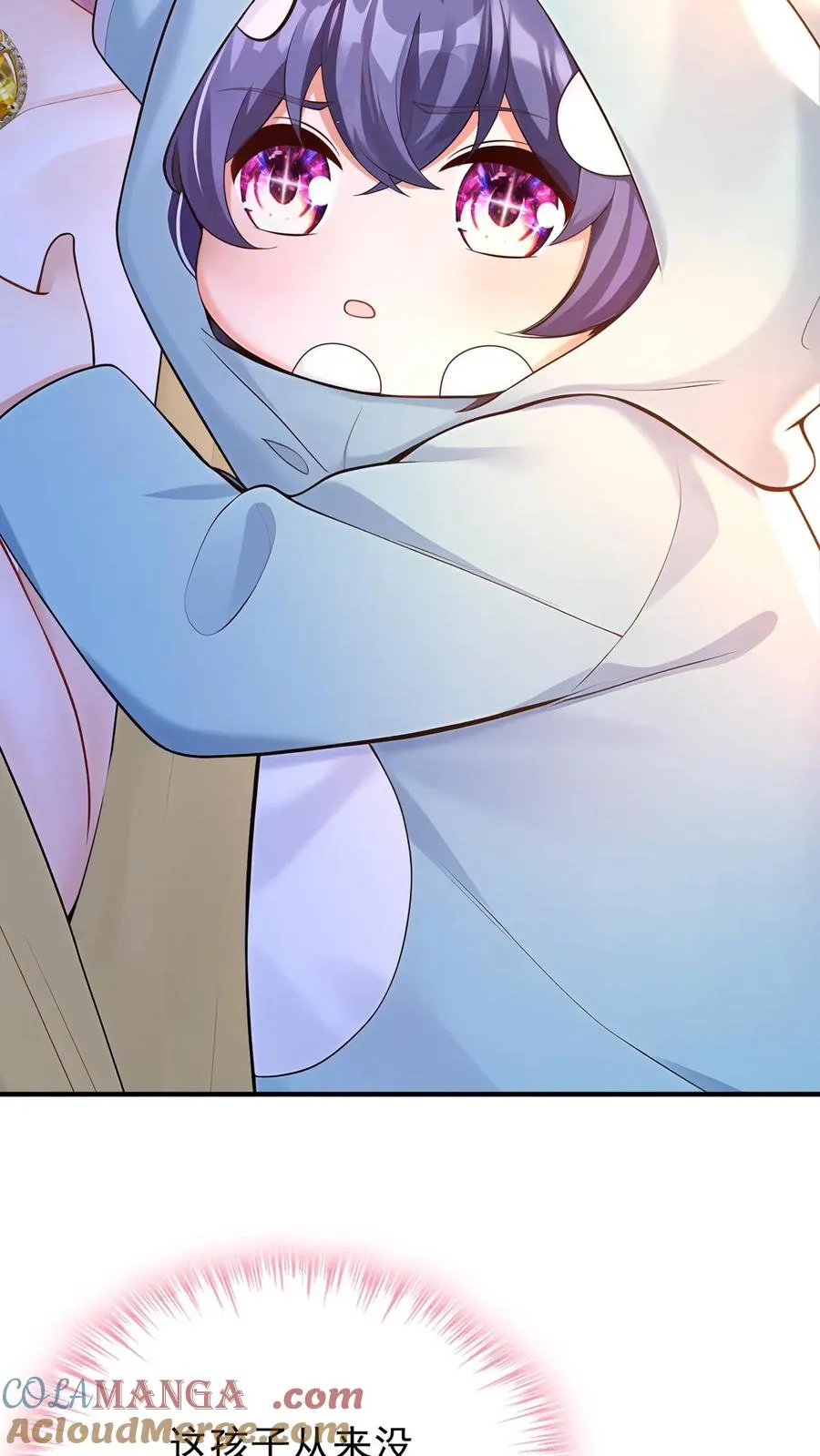 第235话 生而不养是犯罪！ 第37页