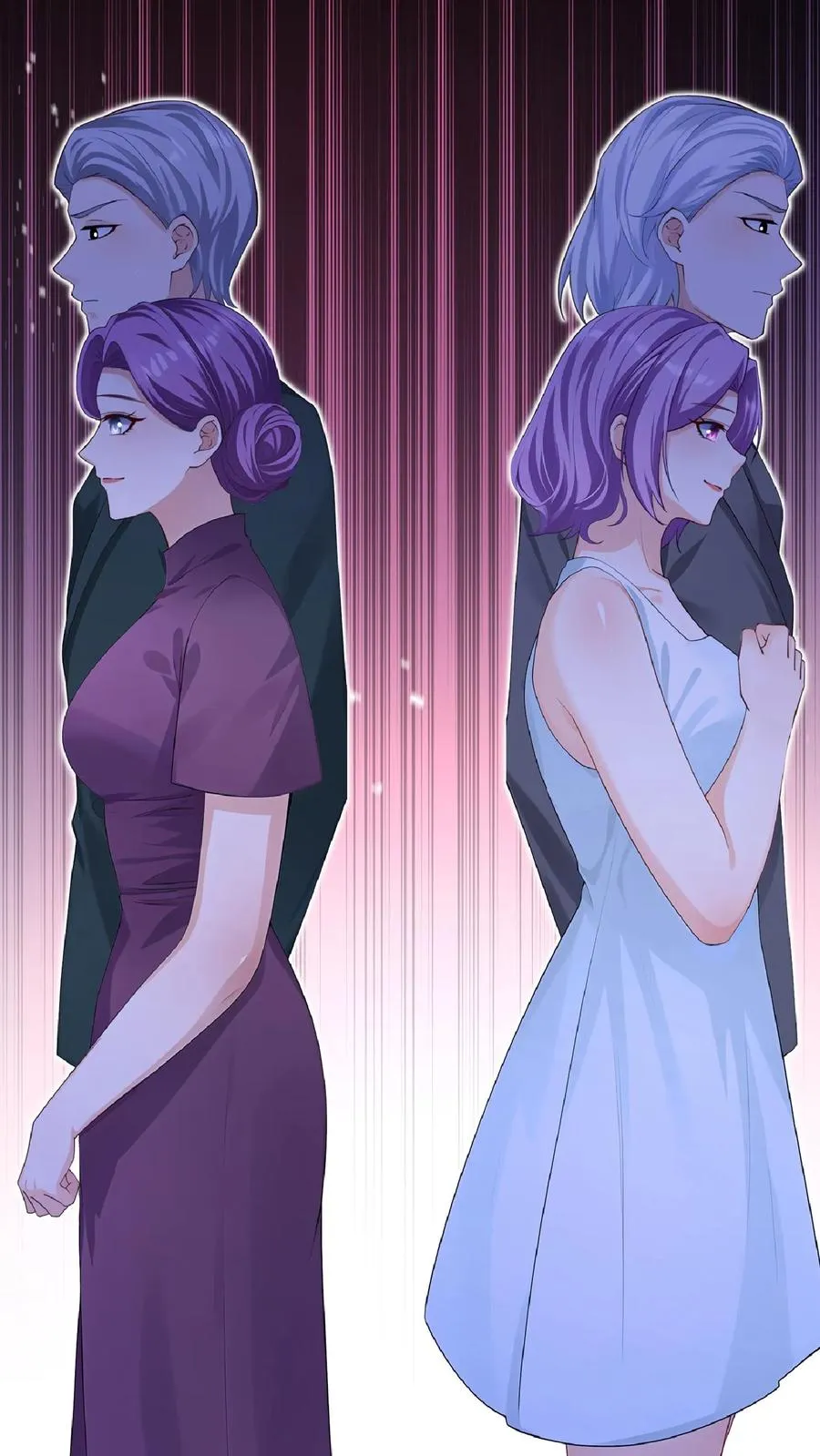 第238话 真会美化自己！ 第32页