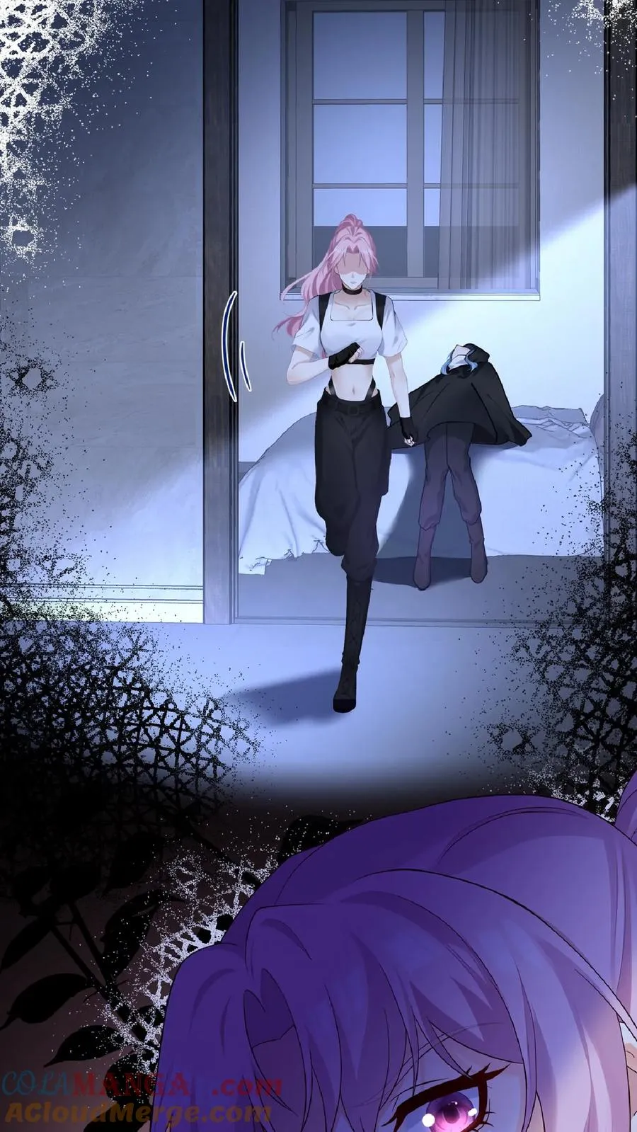 第239话 你觉得他会有真心？ 第29页