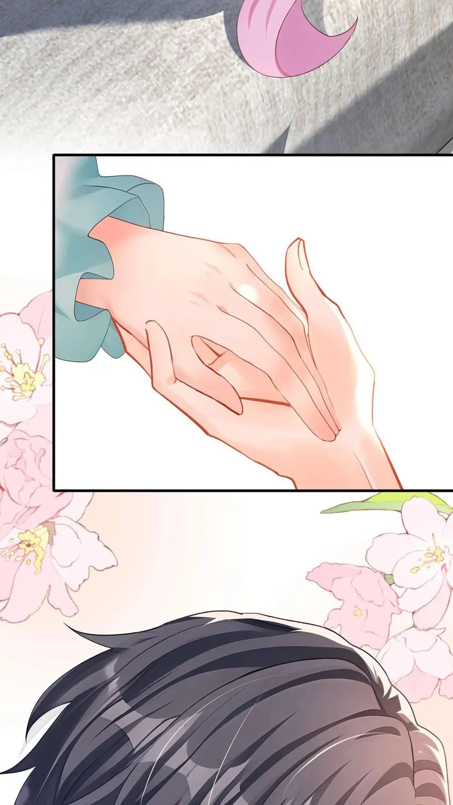 第247话 夫人，回国吧！ 第47页