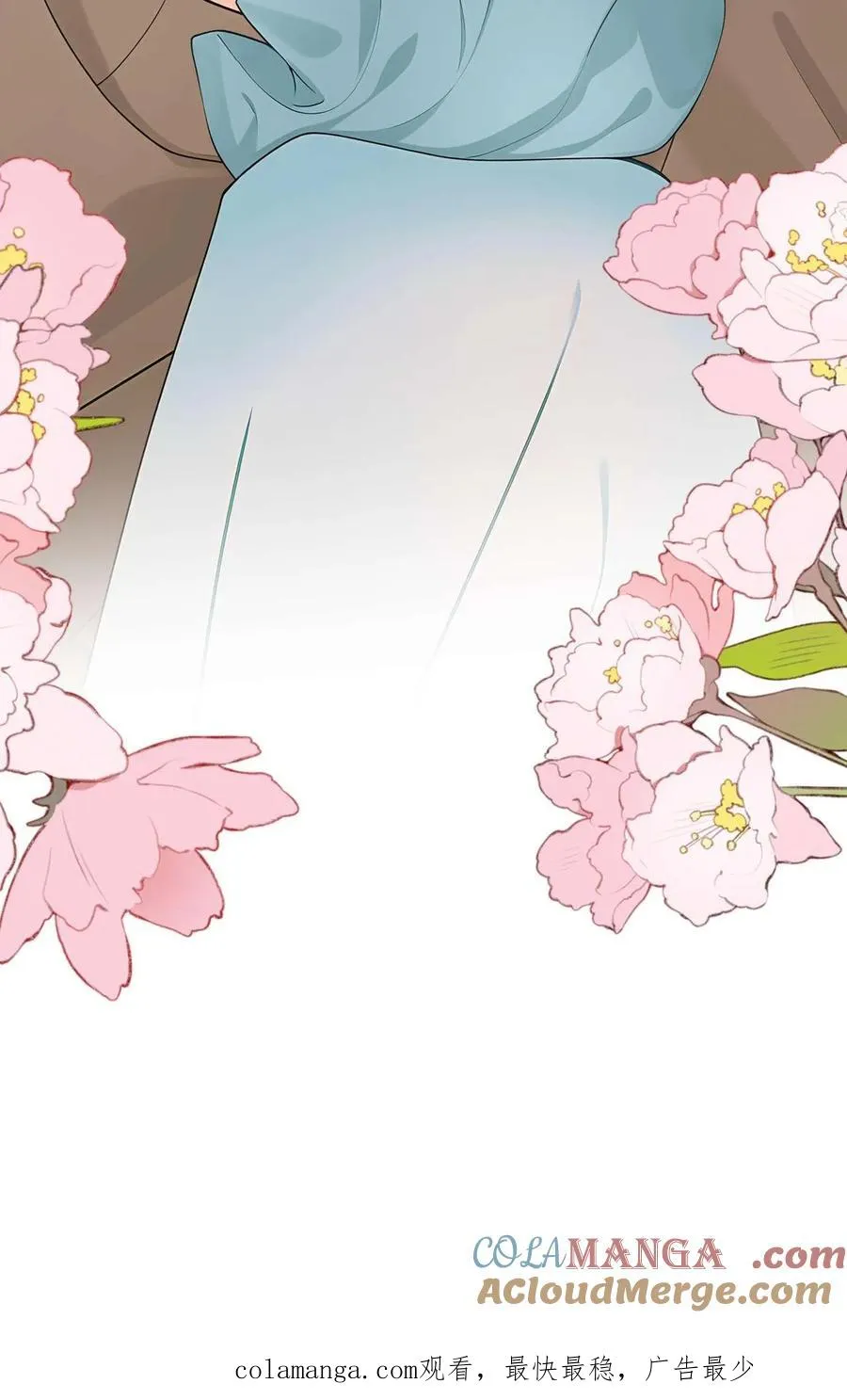 第247话 夫人，回国吧！ 第49页