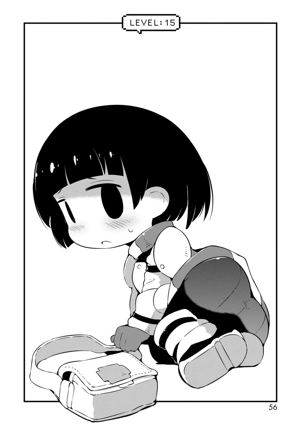 15话 第4页