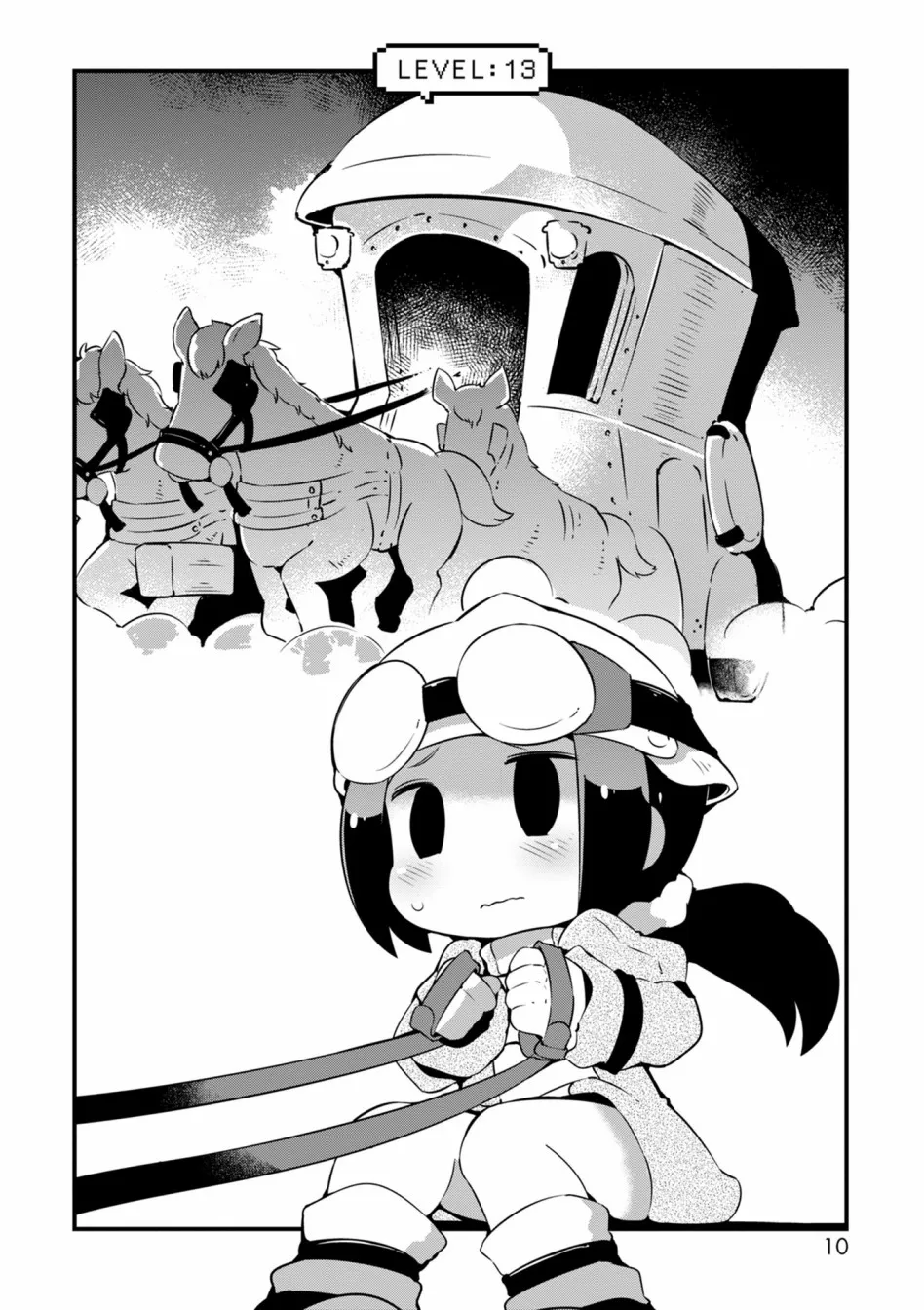 13话 第10页