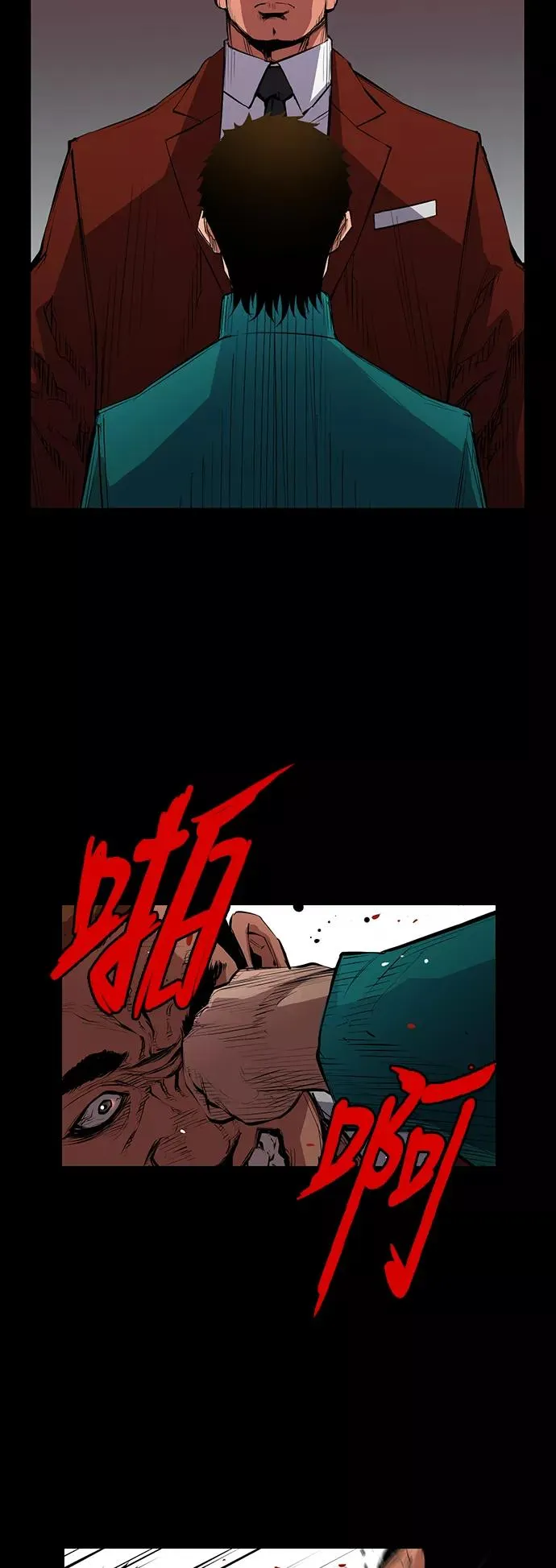 第1话 第50页