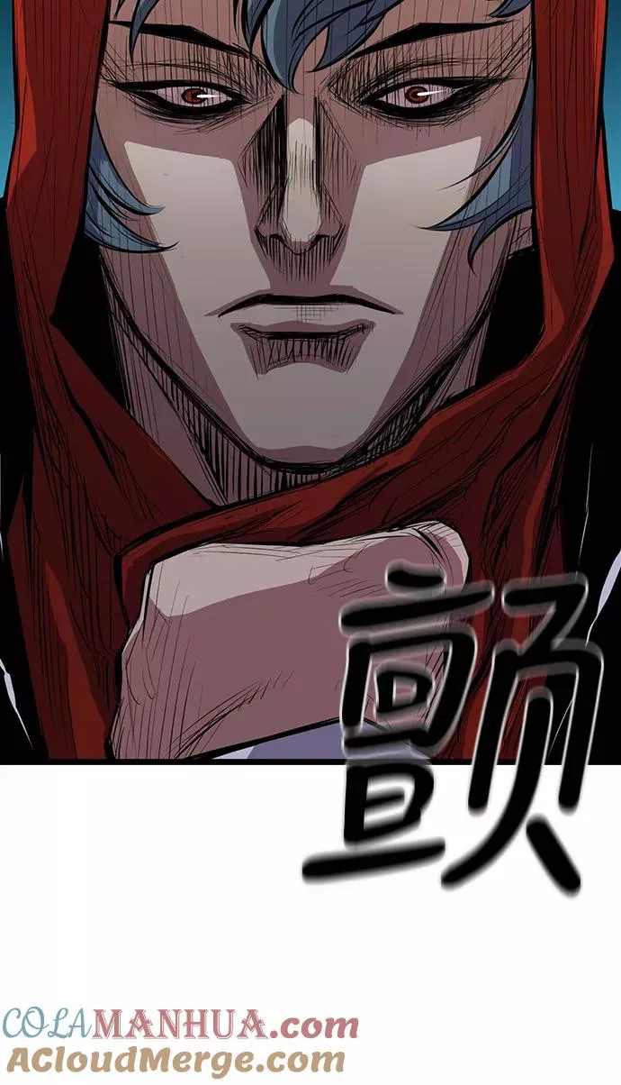 第1话 第73页