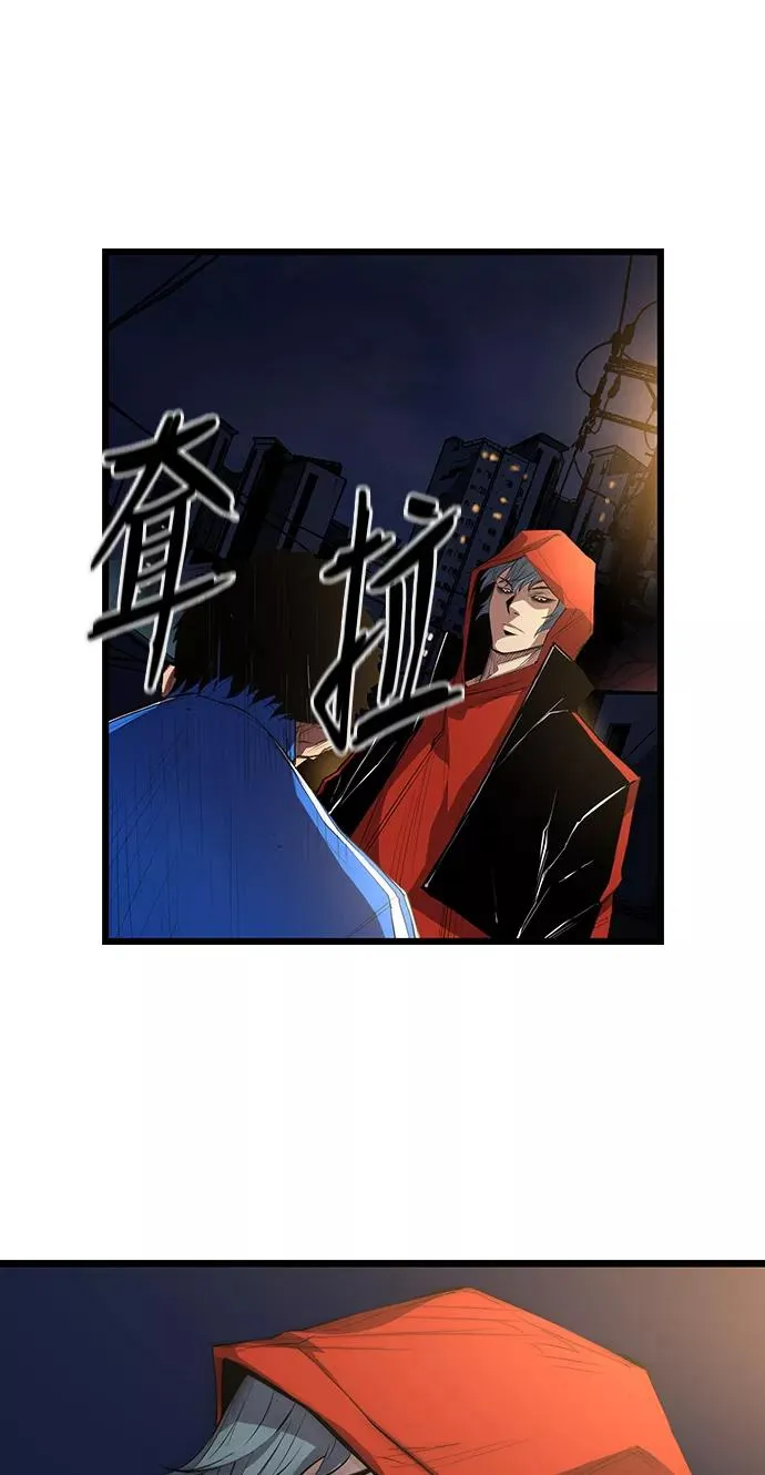 第1话 第107页