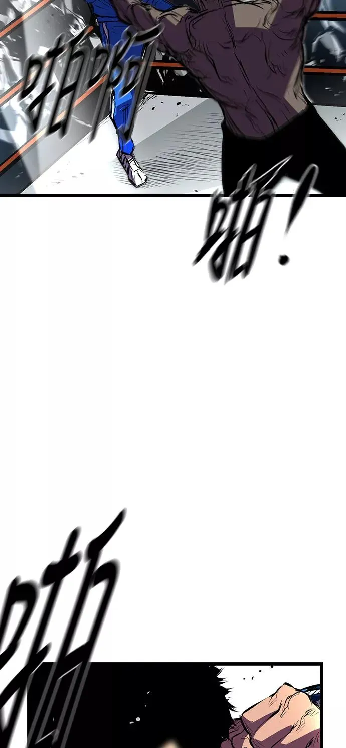 第3话 第39页