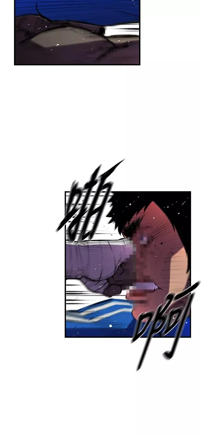 第3话 第45页